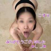 ヒメ日記 2025/02/08 22:39 投稿 こずえ 熟女の風俗最終章 蒲田店