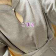 ヒメ日記 2025/02/17 11:56 投稿 こずえ 熟女の風俗最終章 蒲田店