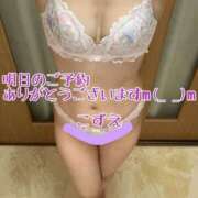 ヒメ日記 2025/02/18 19:26 投稿 こずえ 熟女の風俗最終章 蒲田店