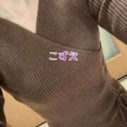 ヒメ日記 2025/02/20 12:06 投稿 こずえ 熟女の風俗最終章 蒲田店