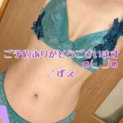 ヒメ日記 2025/02/22 11:06 投稿 こずえ 熟女の風俗最終章 蒲田店