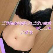 ヒメ日記 2025/03/01 11:06 投稿 こずえ 熟女の風俗最終章 蒲田店