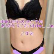 ヒメ日記 2025/03/02 18:56 投稿 こずえ 熟女の風俗最終章 蒲田店