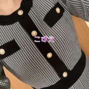 ヒメ日記 2025/03/13 10:46 投稿 こずえ 熟女の風俗最終章 蒲田店