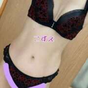 ヒメ日記 2025/03/17 10:57 投稿 こずえ 熟女の風俗最終章 蒲田店