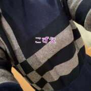 ヒメ日記 2025/03/17 11:57 投稿 こずえ 熟女の風俗最終章 蒲田店