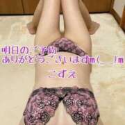 ヒメ日記 2025/03/19 20:26 投稿 こずえ 熟女の風俗最終章 蒲田店