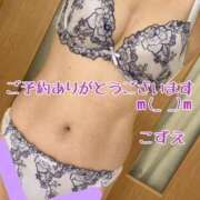 ヒメ日記 2025/03/22 11:06 投稿 こずえ 熟女の風俗最終章 蒲田店