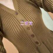 ヒメ日記 2025/03/30 11:50 投稿 こずえ 熟女の風俗最終章 蒲田店