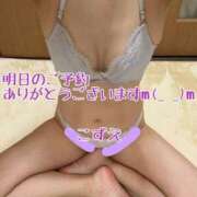 ヒメ日記 2025/04/03 18:50 投稿 こずえ 熟女の風俗最終章 蒲田店