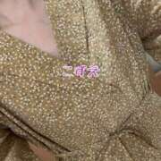 ヒメ日記 2025/04/11 11:54 投稿 こずえ 熟女の風俗最終章 蒲田店