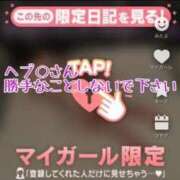 ヒメ日記 2025/04/12 10:28 投稿 こずえ 熟女の風俗最終章 蒲田店