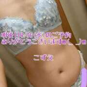 ヒメ日記 2025/04/14 21:01 投稿 こずえ 熟女の風俗最終章 蒲田店