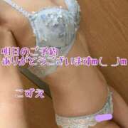 ヒメ日記 2025/04/15 20:31 投稿 こずえ 熟女の風俗最終章 蒲田店