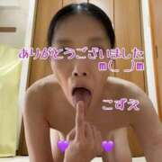 ヒメ日記 2025/04/16 20:37 投稿 こずえ 熟女の風俗最終章 蒲田店