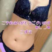 ヒメ日記 2025/04/19 10:50 投稿 こずえ 熟女の風俗最終章 蒲田店