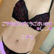 ヒメ日記 2025/05/11 10:50 投稿 こずえ 熟女の風俗最終章 蒲田店