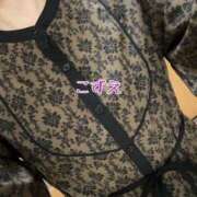 ヒメ日記 2025/05/12 11:56 投稿 こずえ 熟女の風俗最終章 蒲田店