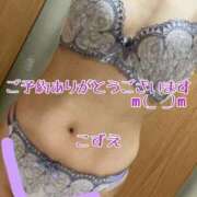 ヒメ日記 2025/05/18 10:50 投稿 こずえ 熟女の風俗最終章 蒲田店