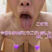 ヒメ日記 2025/05/18 21:20 投稿 こずえ 熟女の風俗最終章 蒲田店