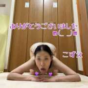 ヒメ日記 2025/05/25 20:50 投稿 こずえ 熟女の風俗最終章 蒲田店