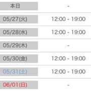 ヒメ日記 2025/05/26 16:30 投稿 こずえ 熟女の風俗最終章 蒲田店