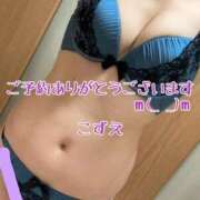 ヒメ日記 2025/05/27 10:50 投稿 こずえ 熟女の風俗最終章 蒲田店