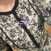 ヒメ日記 2025/05/30 11:59 投稿 こずえ 熟女の風俗最終章 蒲田店