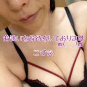 ヒメ日記 2025/06/02 14:22 投稿 こずえ 熟女の風俗最終章 蒲田店