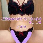 ヒメ日記 2025/06/02 16:20 投稿 こずえ 熟女の風俗最終章 蒲田店