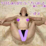 ヒメ日記 2025/06/02 17:00 投稿 こずえ 熟女の風俗最終章 蒲田店