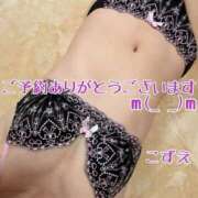 ヒメ日記 2025/06/08 11:01 投稿 こずえ 熟女の風俗最終章 蒲田店