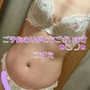 ヒメ日記 2025/06/25 09:56 投稿 こずえ 熟女の風俗最終章 蒲田店