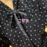 ヒメ日記 2025/06/25 11:05 投稿 こずえ 熟女の風俗最終章 蒲田店