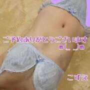 ヒメ日記 2025/06/28 11:01 投稿 こずえ 熟女の風俗最終章 蒲田店