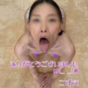 ヒメ日記 2025/06/28 20:57 投稿 こずえ 熟女の風俗最終章 蒲田店