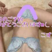 ヒメ日記 2025/07/03 19:20 投稿 こずえ 熟女の風俗最終章 蒲田店