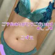 ヒメ日記 2025/07/04 11:07 投稿 こずえ 熟女の風俗最終章 蒲田店