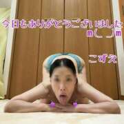 ヒメ日記 2025/07/04 20:56 投稿 こずえ 熟女の風俗最終章 蒲田店