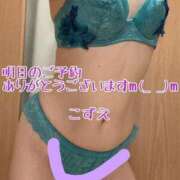 ヒメ日記 2025/07/04 22:01 投稿 こずえ 熟女の風俗最終章 蒲田店