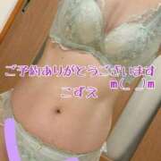 ヒメ日記 2025/07/05 11:03 投稿 こずえ 熟女の風俗最終章 蒲田店