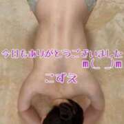 ヒメ日記 2025/07/05 20:40 投稿 こずえ 熟女の風俗最終章 蒲田店