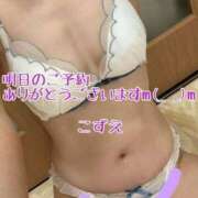 ヒメ日記 2025/07/11 20:20 投稿 こずえ 熟女の風俗最終章 蒲田店