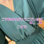 ヒメ日記 2025/07/12 12:02 投稿 こずえ 熟女の風俗最終章 蒲田店