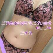 ヒメ日記 2025/07/13 10:20 投稿 こずえ 熟女の風俗最終章 蒲田店