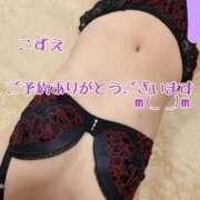 ヒメ日記 2025/07/20 10:50 投稿 こずえ 熟女の風俗最終章 蒲田店