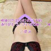 ヒメ日記 2025/07/21 19:31 投稿 こずえ 熟女の風俗最終章 蒲田店