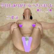 ヒメ日記 2025/07/22 14:00 投稿 こずえ 熟女の風俗最終章 蒲田店