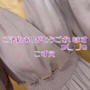 ヒメ日記 2025/07/23 11:05 投稿 こずえ 熟女の風俗最終章 蒲田店