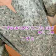 ヒメ日記 2025/07/25 12:06 投稿 こずえ 熟女の風俗最終章 蒲田店